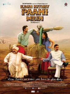 Kaun Kitney Paani Mein (2015) - Stream Online