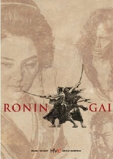 Rônin-gai (1990) - Stream Online