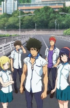 Kuromukuro (2016) - Stream Online