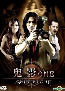Shutter One (2009) - Stream Online