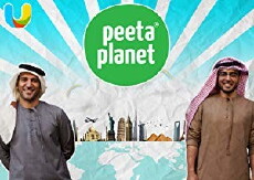 Peeta Planet (2013) - Stream Online
