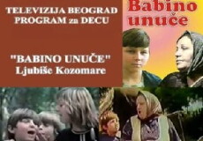 Babino unuce (1976) - Stream Online