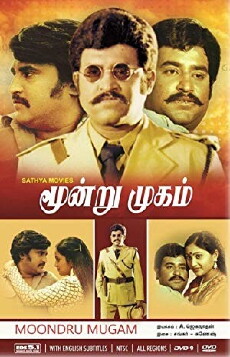 Moondru Mugham (1982) - Stream Online