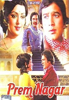 Prem Nagar (1974) - Stream Online