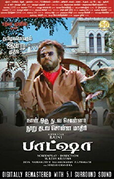 Baasha (1995) - Stream Online