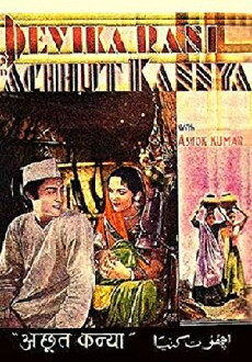 Achhut Kanya (1936) - Stream Online