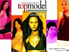 Thailand's Next Top Model (2005) - Stream Online