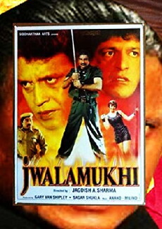 Jwalamukhi (2000) - Stream Online