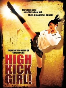 High-Kick Girl! (2009) - Stream Online