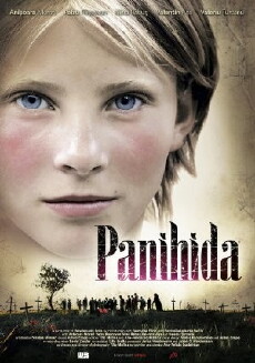 Panihida (2012) - Stream Online