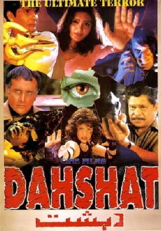Dahshat (1981) - Stream Online