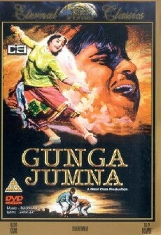 Gunga Jumna - Der Kampf der Brüder (1961) - Stream Online