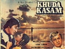 Khuda Kasam (1981) - Stream Online