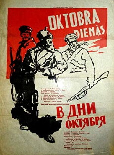 In den Tagen des Oktober (1958) - Stream Online