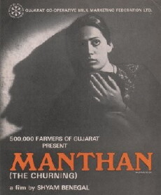 Manthan (1976) - Stream Online