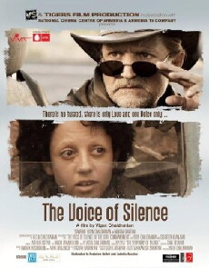 The Voice of Silence (2013) - Stream Online
