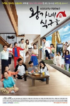 King's Family (2013) - Stream Online