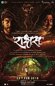 Raakshas (2018) - Stream Online