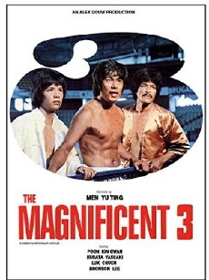 Cheng fa (1979) - Stream Online