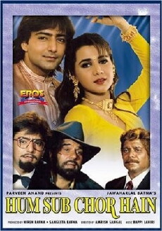 Hum Sab Chor Hain (1995) - Stream Online