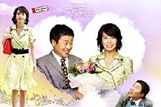 101st Proposal (2006) - Stream Online