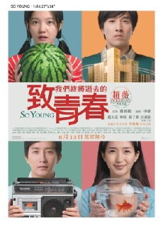 So Young (2013) - Stream Online
