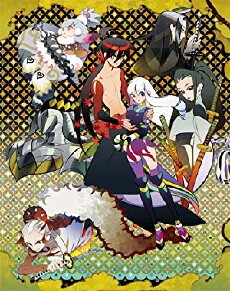 Katanagatari (2010) - Stream Online
