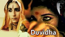 Duvidha (1973) - Stream Online