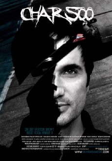 Room Number Zero (2014) - Stream Online