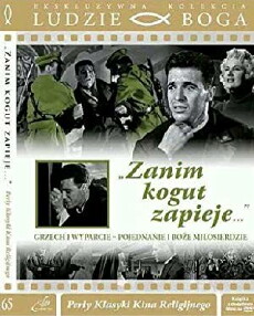 El canto del gallo (1955) - Stream Online