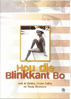 Hou die Blink Kant Bo (1960) - Stream Online