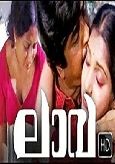 Lava (1980) - Stream Online