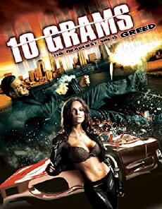 10 Grams (2015) - Stream Online