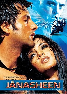 Janasheen (2003) - Stream Online