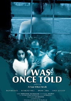 I Was Once Told (2010) - Stream Online