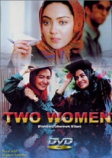 Two Women (1999) - Stream Online