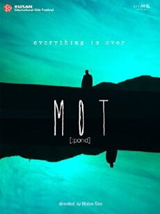 Mot (2013) - Stream Online