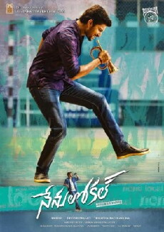 Nenu Local (2017) - Stream Online
