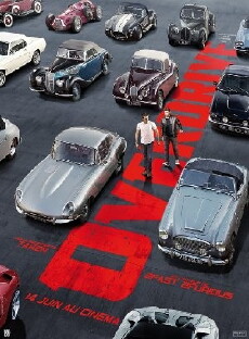 Overdrive (2017) - Stream Online