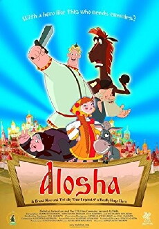 Aljoscha, der ruhmreiche Recke (2004) - Stream Online