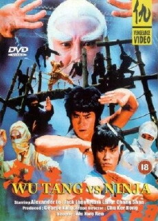Wu Tang vs. Ninja (1987) - Stream Online