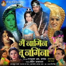 Main Nagin Tu Nagina (2011) - Stream Online