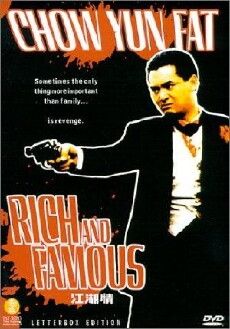 Rich and Famous (1987) - Stream Online