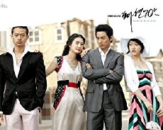 Fashion 70's (2005) - Stream Online