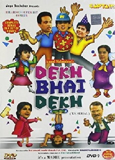 Dekh Bhai Dekh (1993) - Stream Online