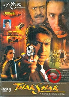 Thakshak (1999) - Stream Online