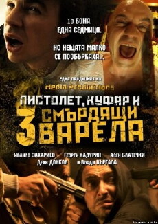 Pistolet, Kufar i 3 smurdyashti varela (2012) - Stream Online