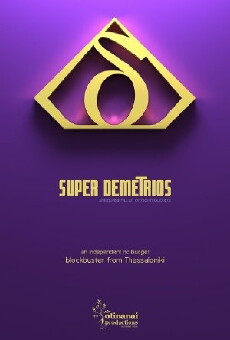 Super Demetrios (2011) - Stream Online
