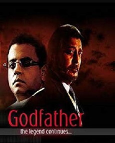 Godfather: The Legend Continues (2007) - Stream Online