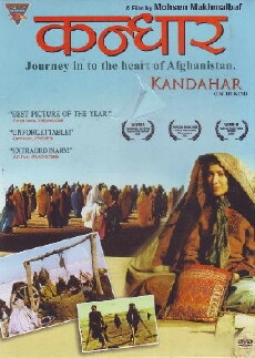 Khandhar (1984) - Stream Online